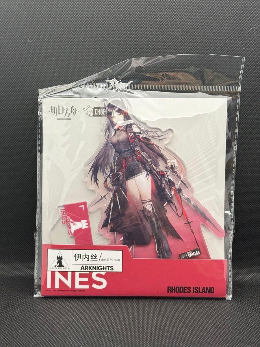 ★非売品★OASIS★The Hindu Times★プロモ12インチアナログ ☆非売品☆OASIS☆The Hindu Times☆プロモ12インチアナログ